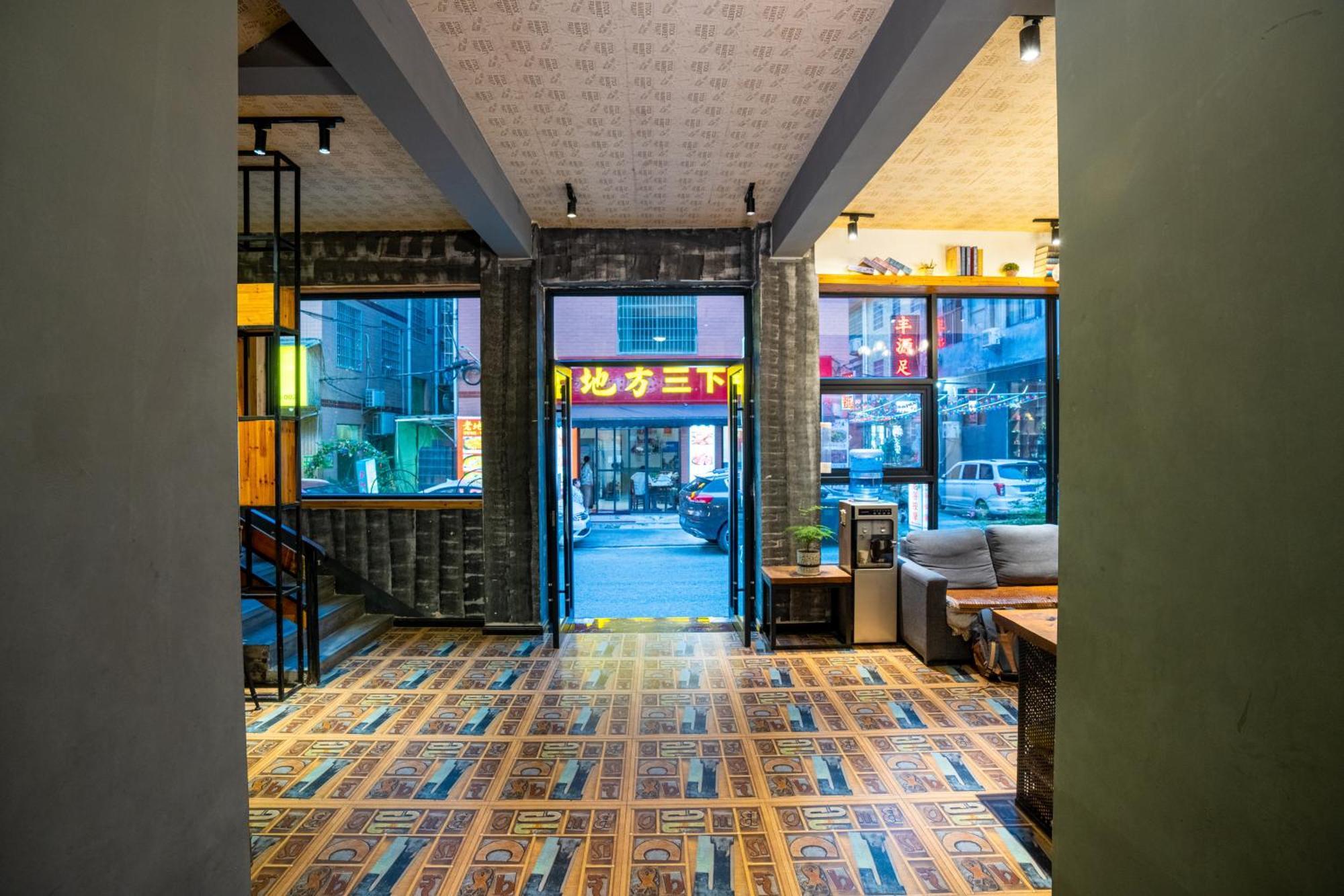 Tianmenshan Loft Art Inn Čang-ťia-ťie Exteriér fotografie